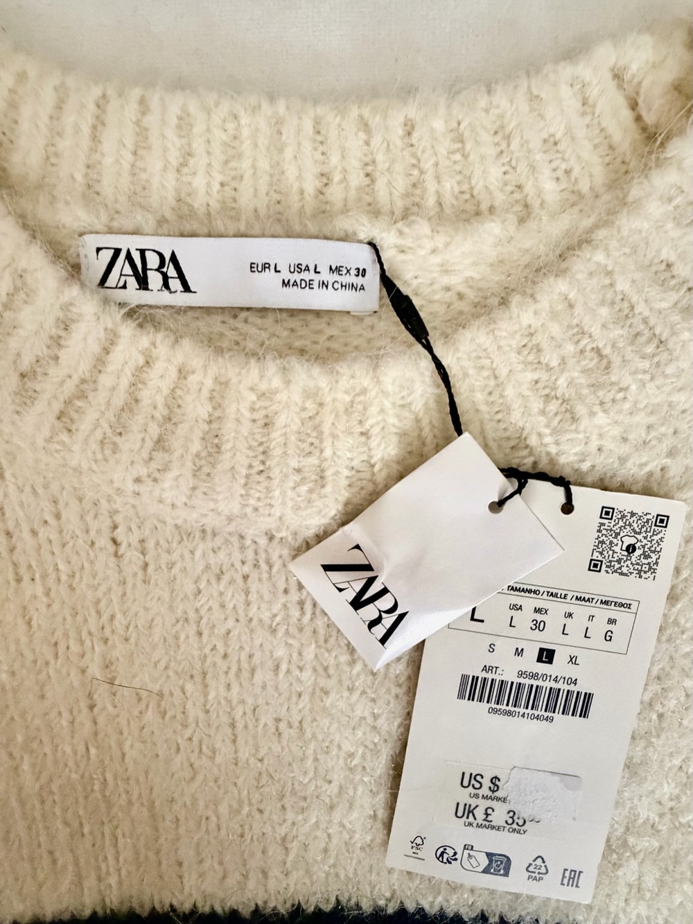 ZARA Cream and Black Striped Button-Shoulder Sweater - Picture 2 of 4